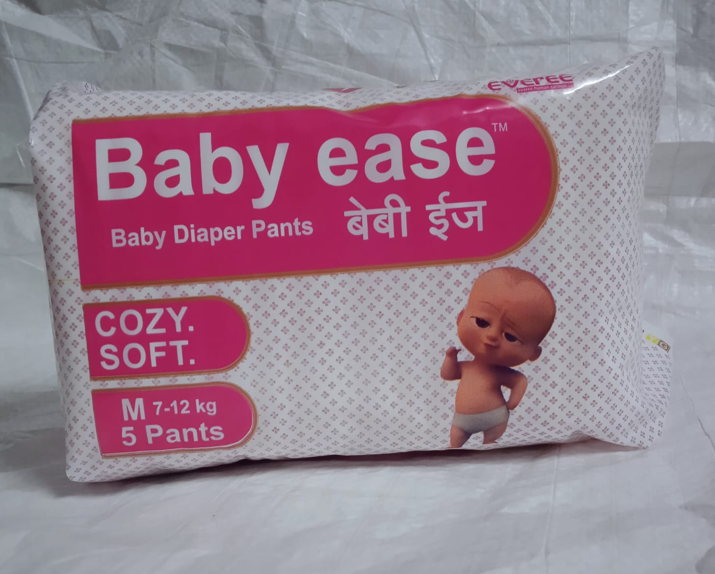 Baby Ease Baby Diaper Medium