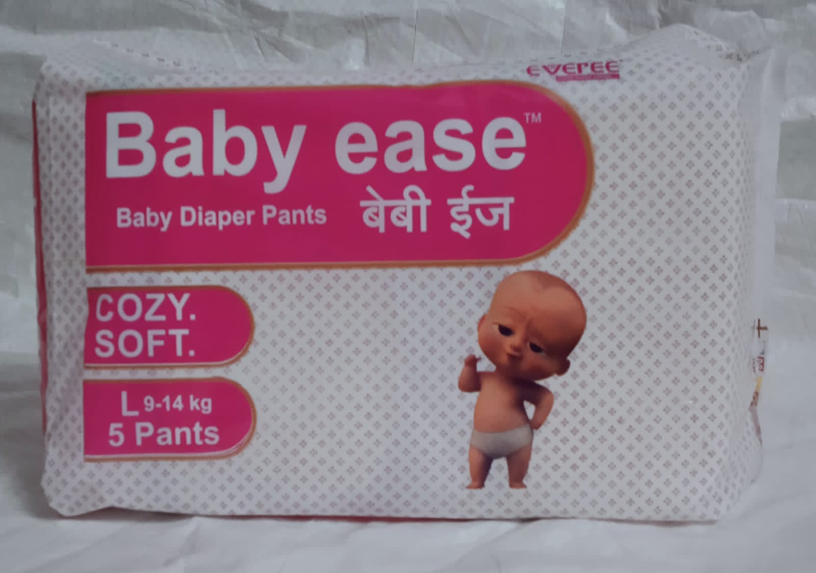 Baby Ease Baby Diaper Large