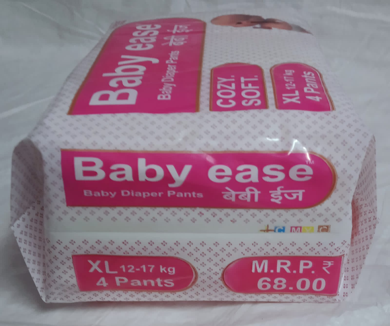 Baby Ease Baby Diaper Pants XL