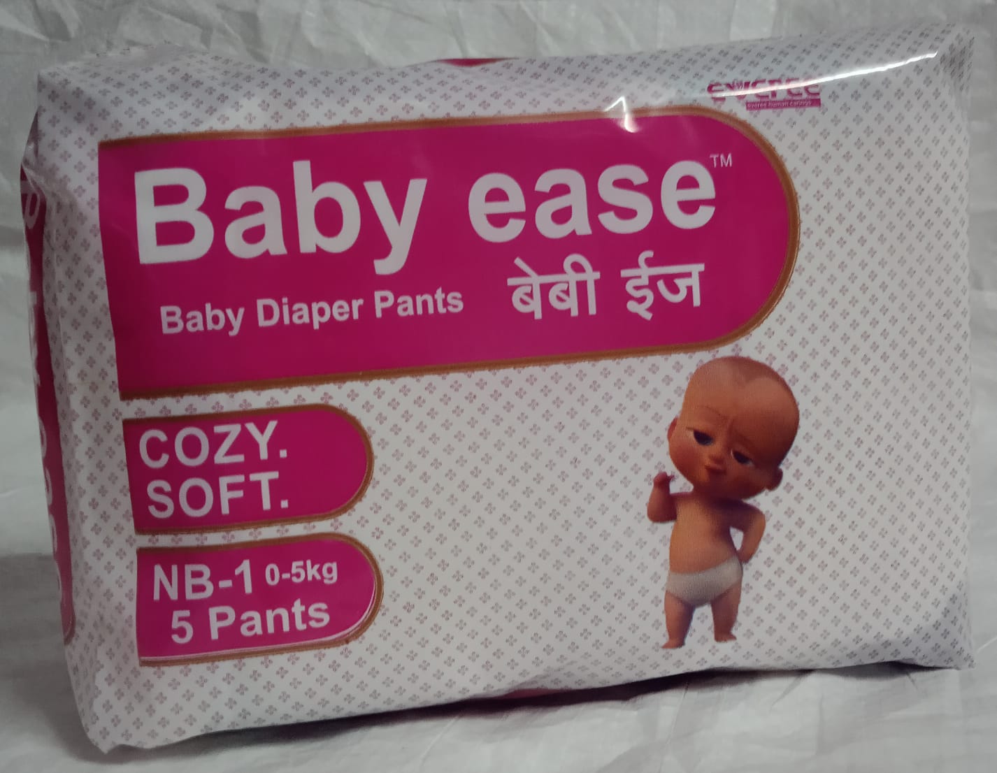 Baby Ease Baby Diaper NB-1