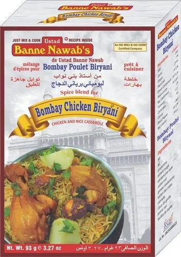 Ustad Banne Nawab's Bombay Chicken Biryani