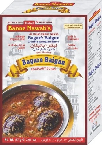 Ustad Banne Nawab's Bagare Baigan