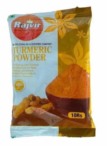 Rajvir Turmeric Powder
