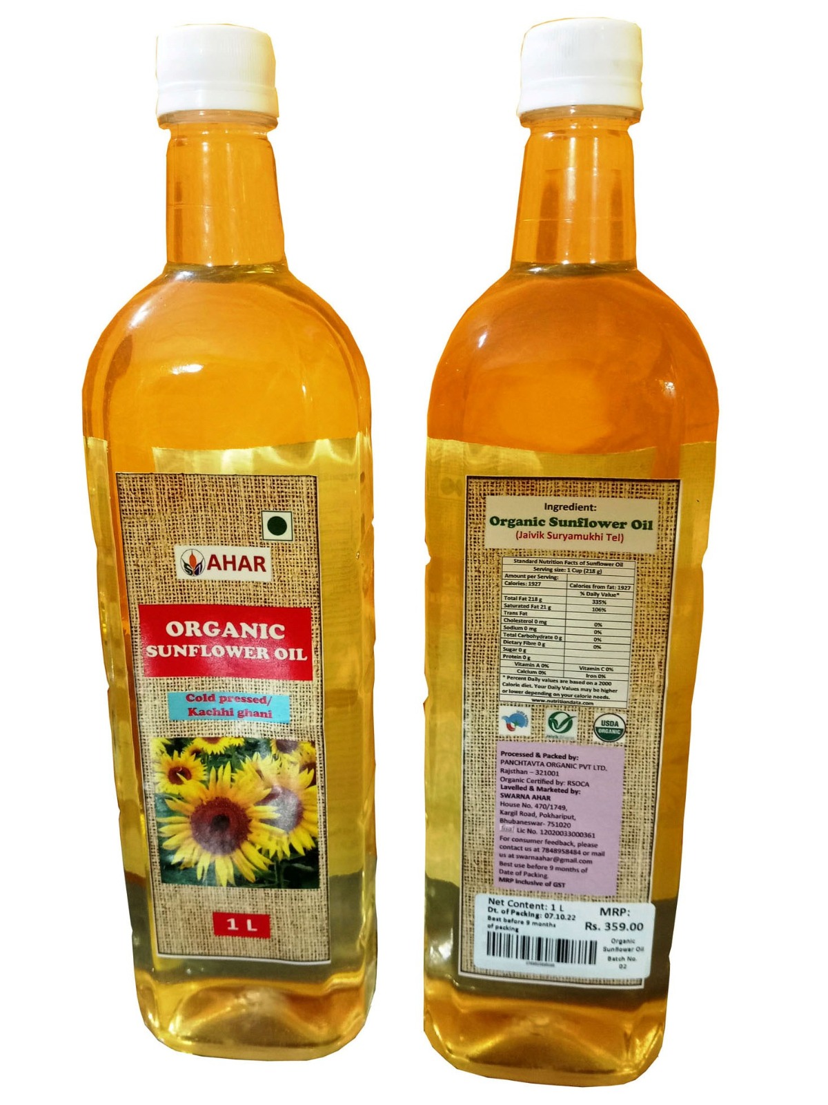 Ahar Organic Sunflower Oil