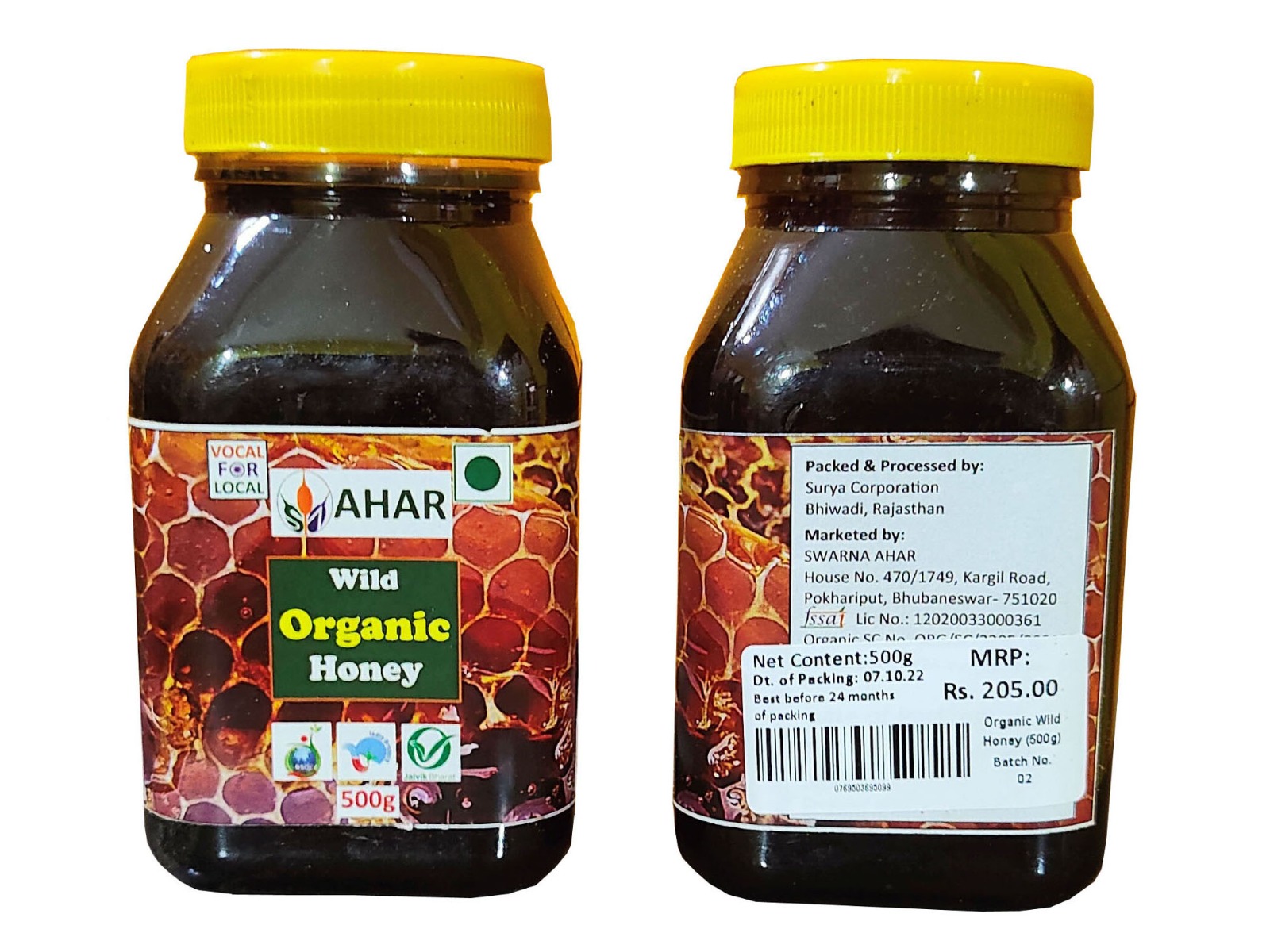 Ahar Organic Wild Honey