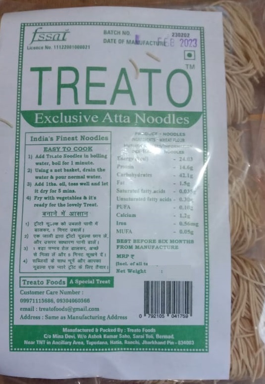 Treato Atta Noodles