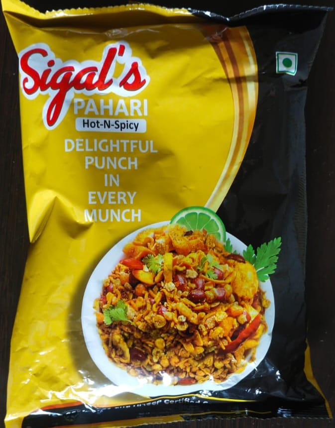 Sigal's Pahari Hot-N-Spicy