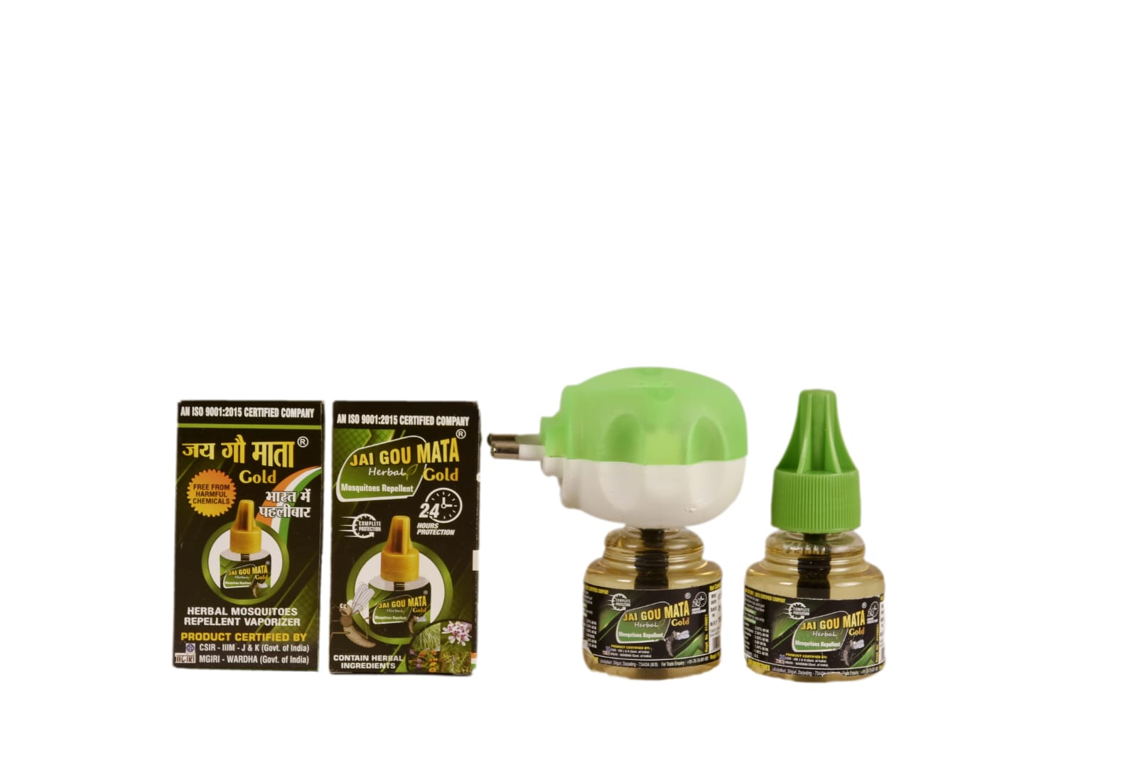 JGM Herbal Mosquitoes Repellent Vaporizer