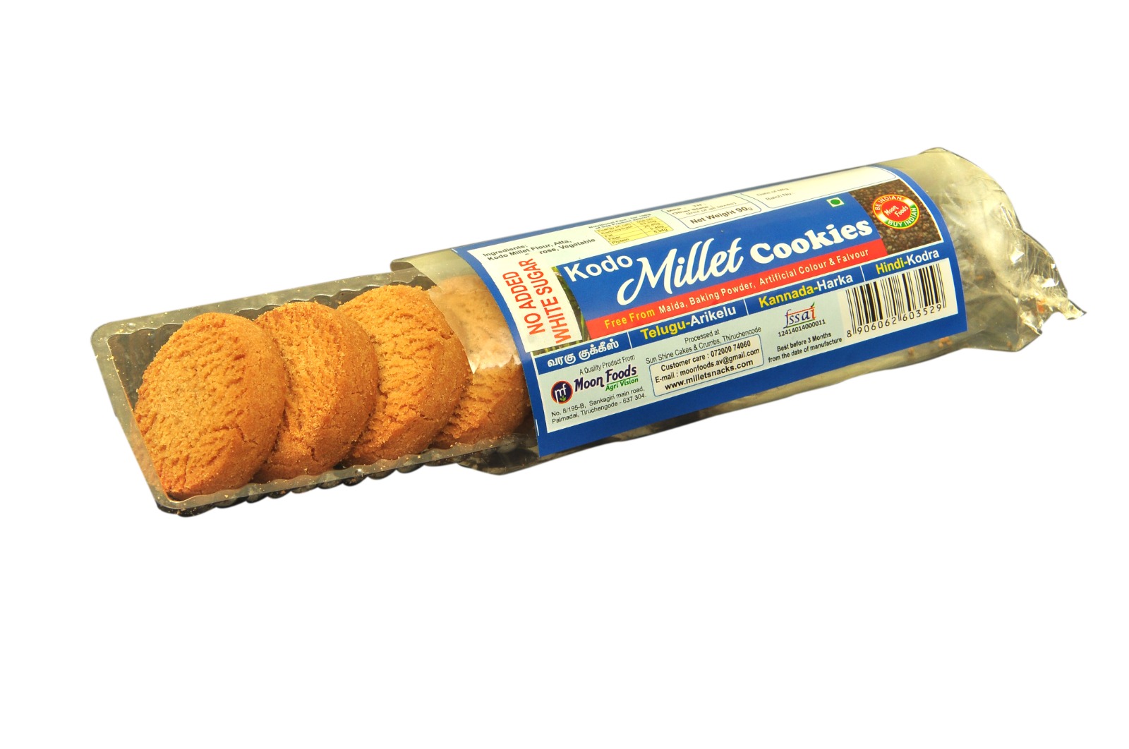 E-Millet Kodo Cookies