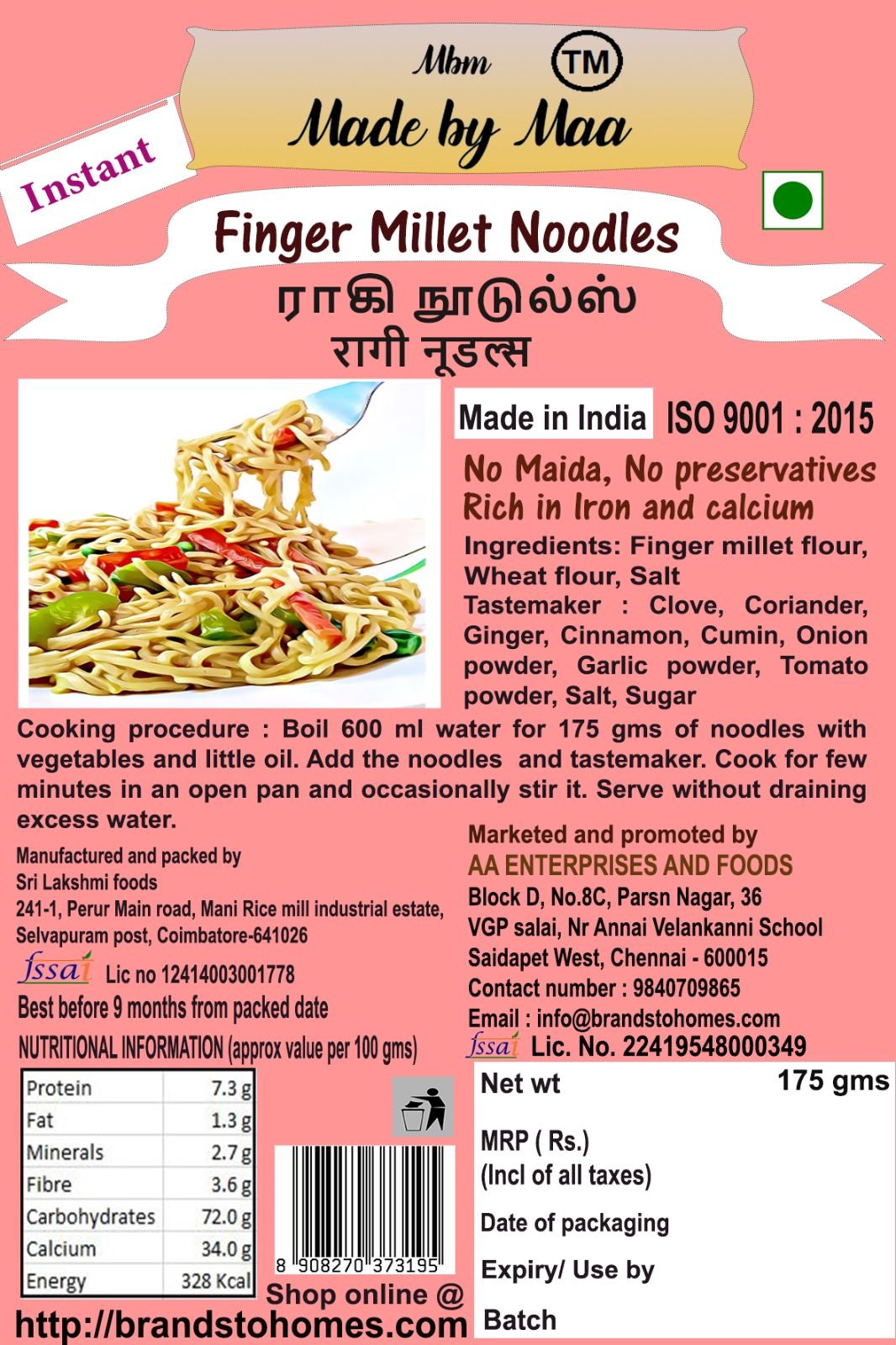 MBM Finger Millet Noodles
