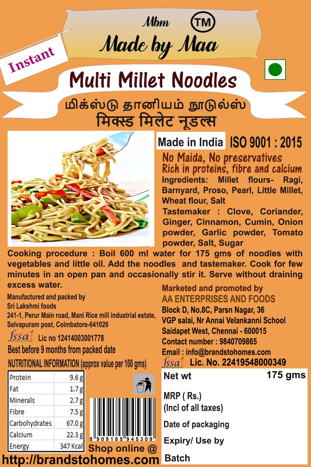MBM Multi Millet Noodles