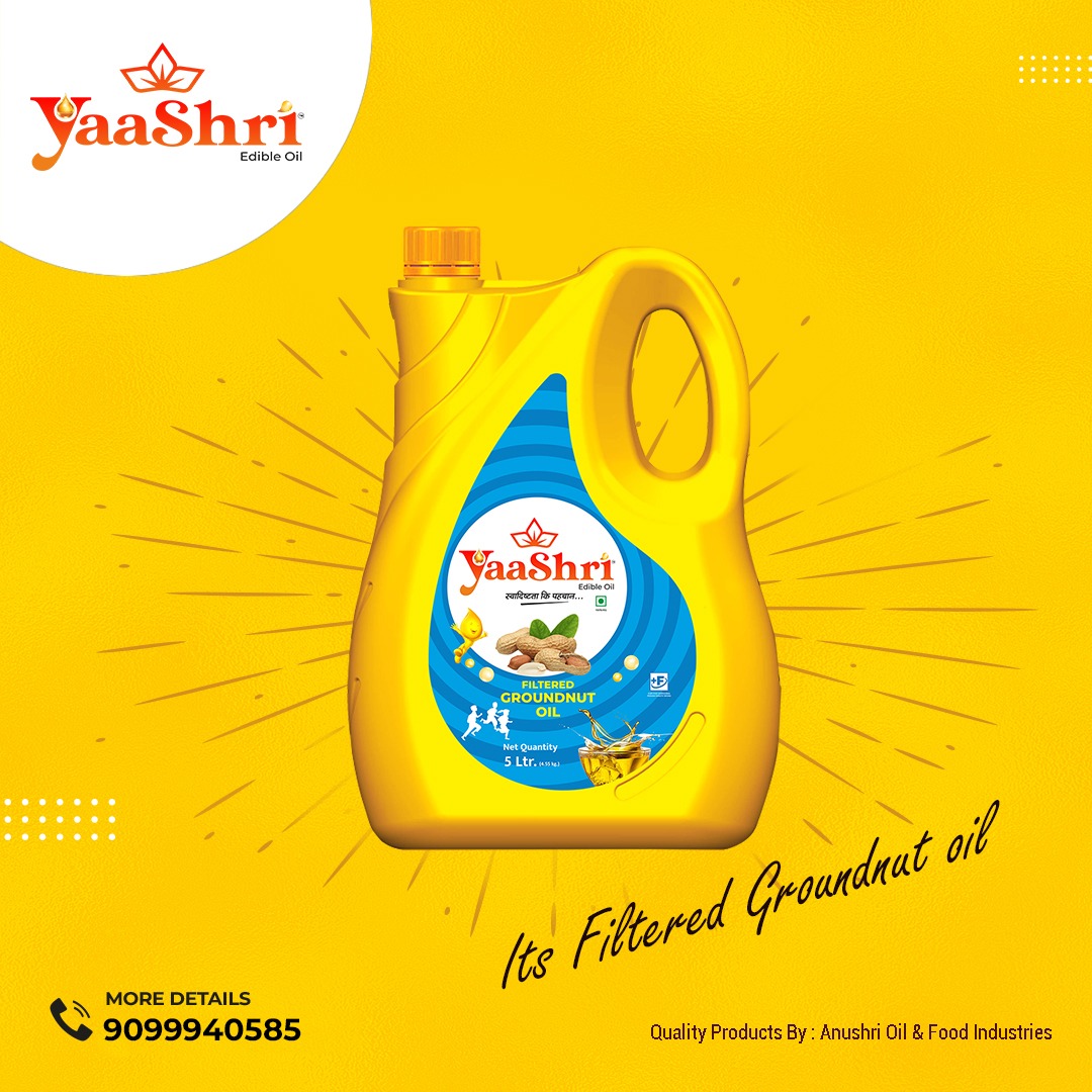 Yaashri Filtered Groundnut Oil