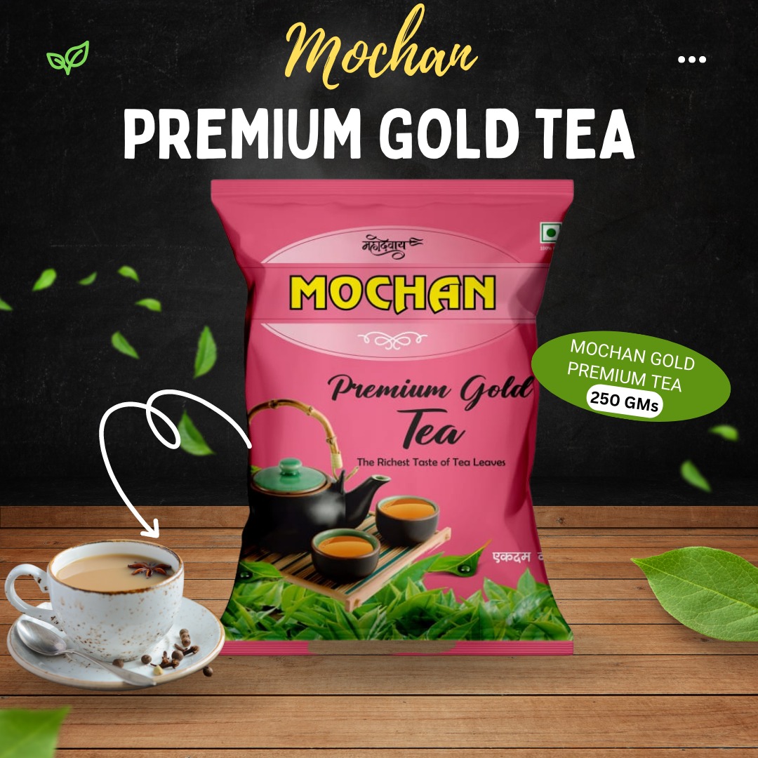 Mochan Premium Gold Tea
